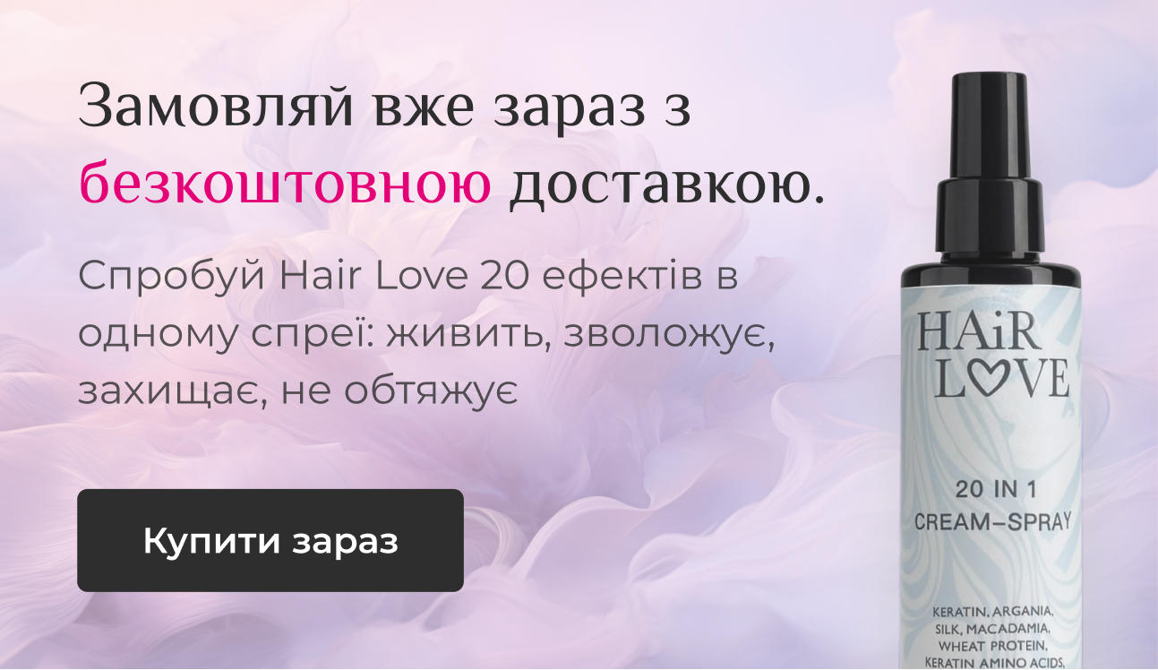 банер 1