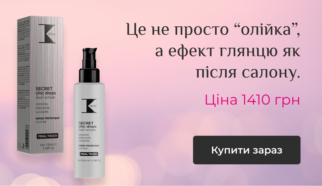 банер 2
